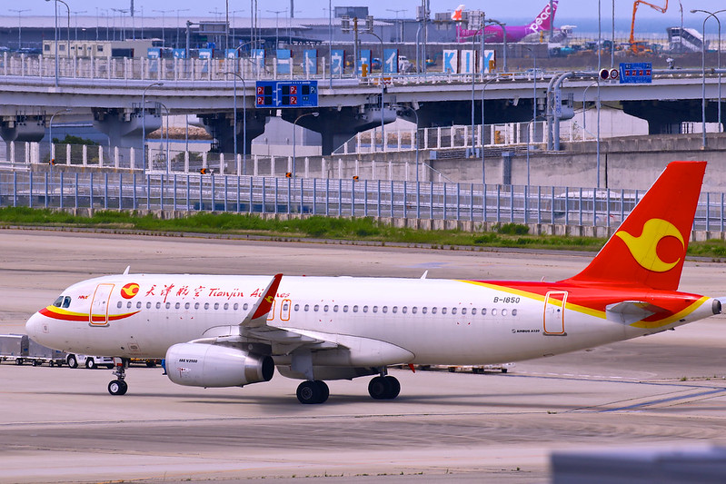B-1850 天津航空 A320-200