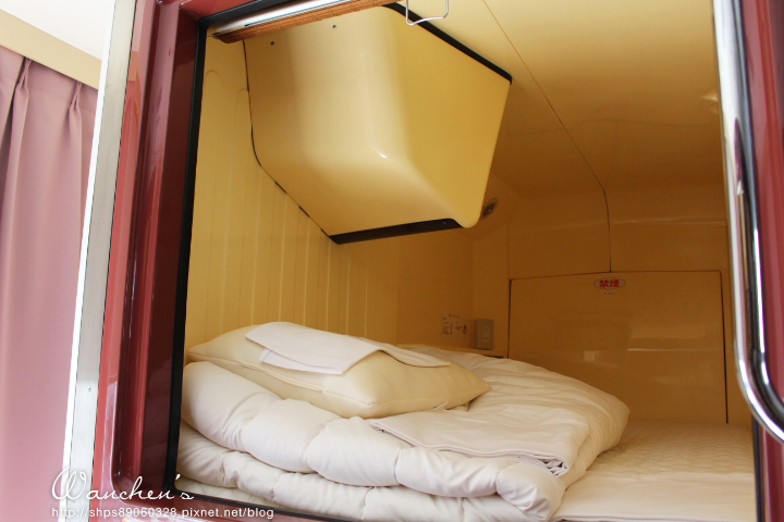 日本便宜膠囊旅館推薦 Oak hostel Cabin
