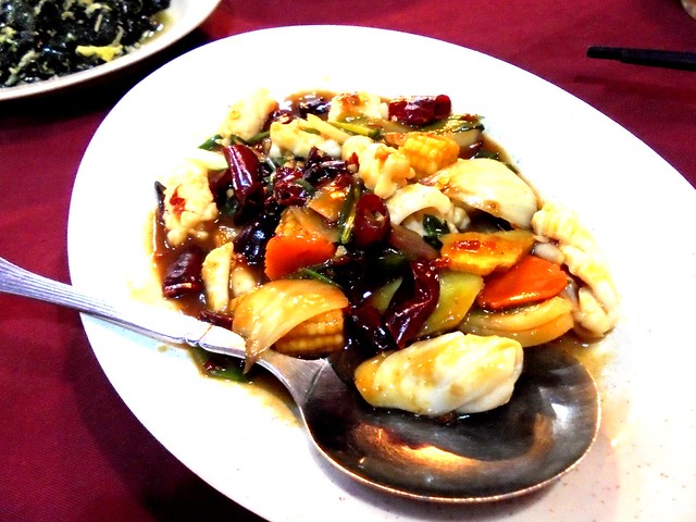 Ruby sotong with dried chilies