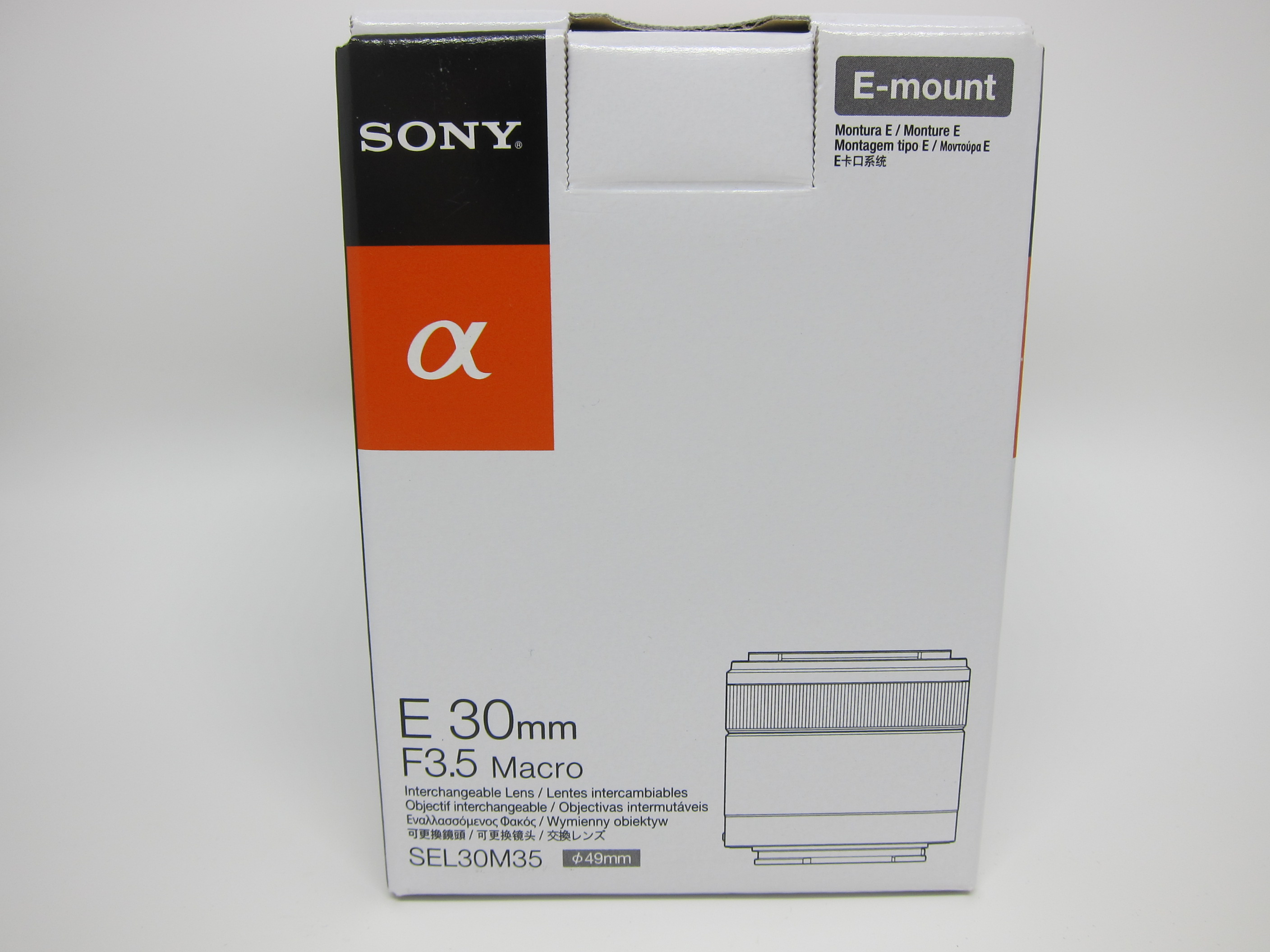 Sony E 30mm F3.5 Macro Lens (SEL30M35) « Blog | lesterchan.net