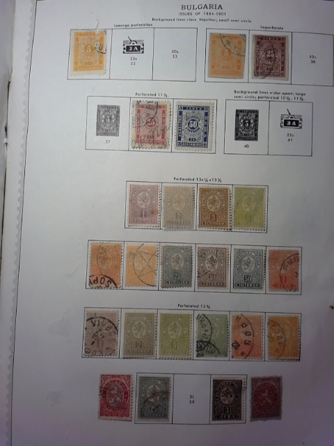 Lot of Bulgaria Stamps by StampPhenom.com