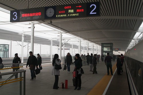 train beijing rail railway xian crh chinarailways chinarailwayhighspeed china2013