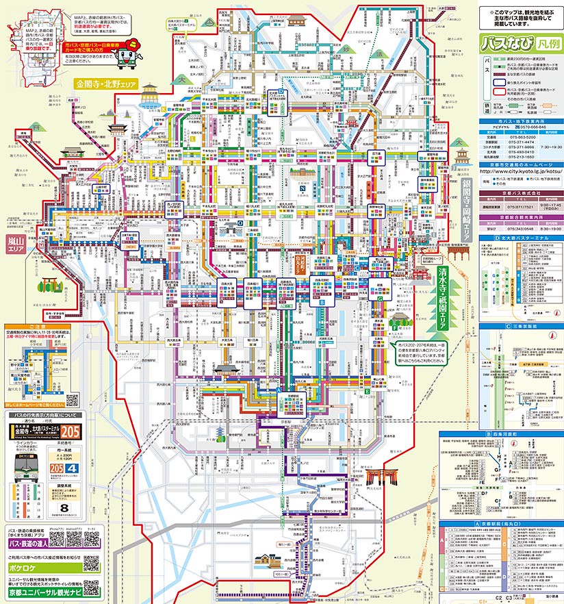 kyoto-bus-map-tour