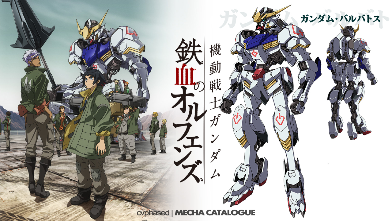 Mobile chat Gundam: Iron-Blooded Orphans — Penny Arcade