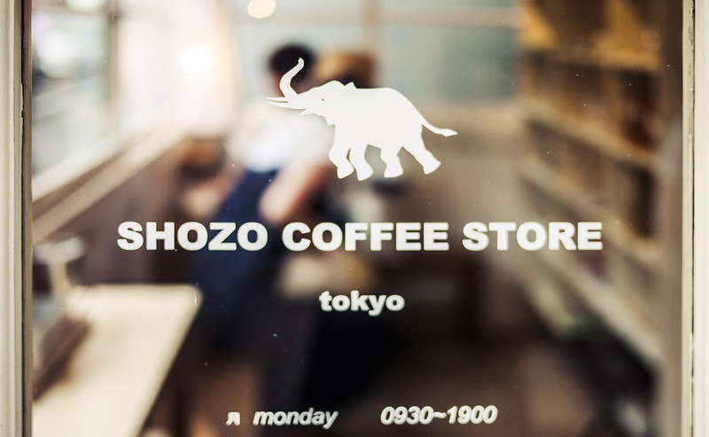 shozo coffee store