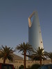 Kingdom Tower,  Riyadh, Kingdom of Saudi Arabia