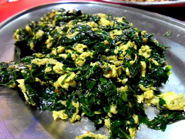 Fried cangkuk manis with egg