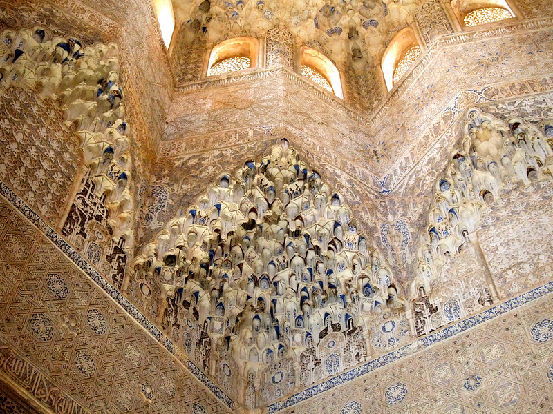 Hall of the Abencerrajes in the Alhambra