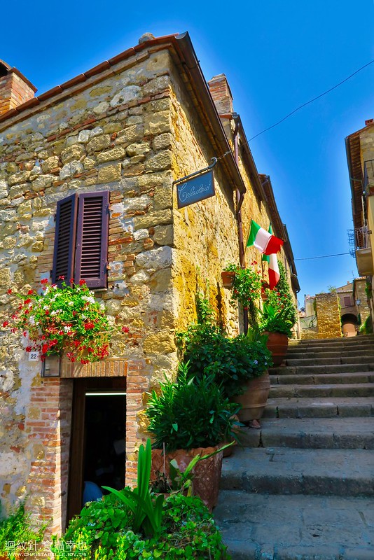 Pienza, Tuscany, Italy