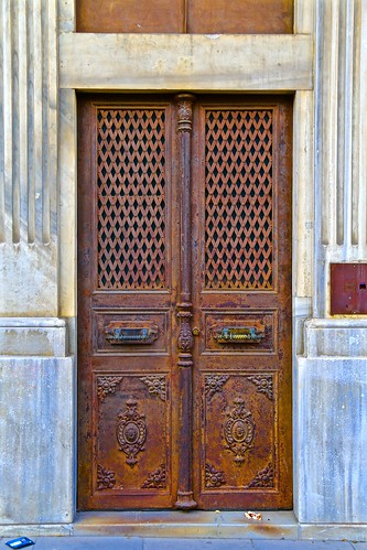 Door details