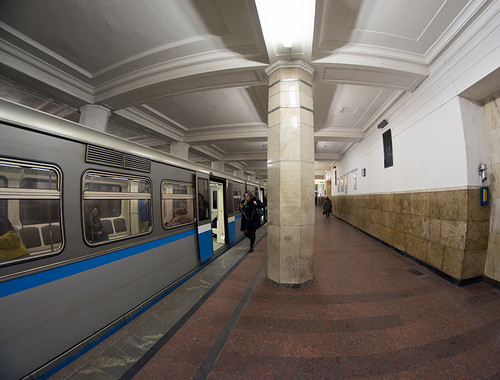 Alexandrovsky Sad metro station