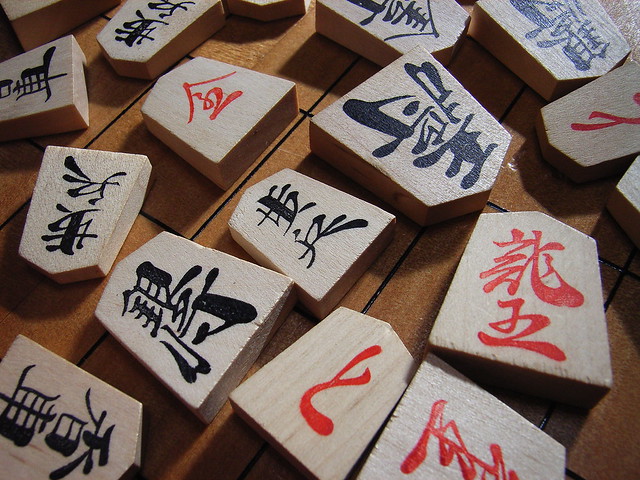 Five surprising and convincing pieces of trivia on Shogi history