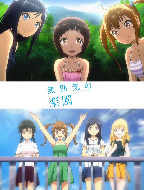 150606 - 動畫監督「西川貴史」接棒改編新版OVA《無邪氣樂園》將在8/28推出、第一支預告片正式出爐！
