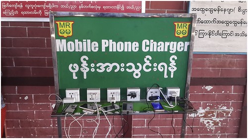 myanmar burma pyinoolwin station railway railwaystation myanmarailways phonecharger mobilephones mobilephonechargers clever plugs