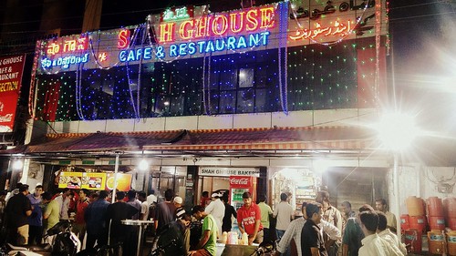 Shah Ghouse, Hyderabad
