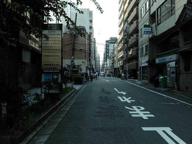 Ningyocho Tokyo, Japan