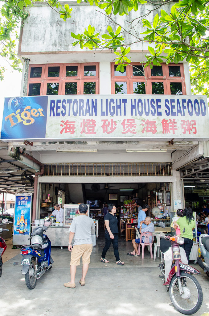 Restaurant Light House Seafood at Matang, Taiping