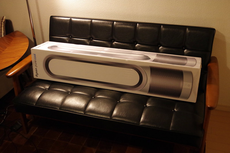 Dyson Pure Cool_1