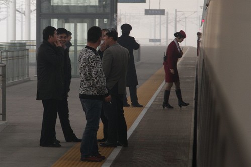 train beijing rail railway xian crh chinarailways chinarailwayhighspeed china2013