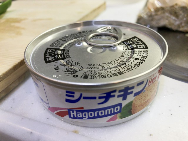 ツナ缶