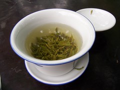 Tea Emporium