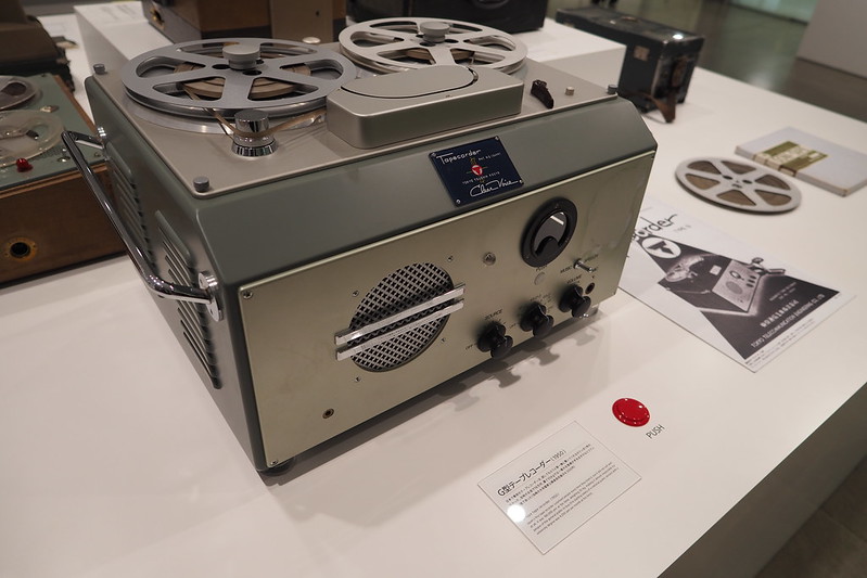 銀座SONYビルIt's a SONY展G型テープレコーダー