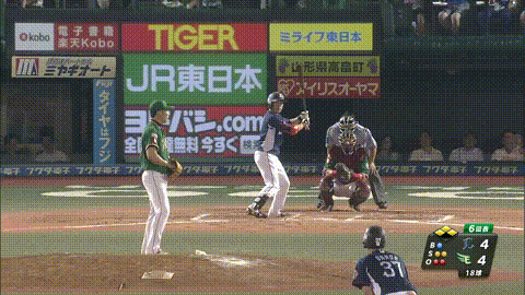 6回裏満塁、脇谷亮太選手の打球はセンター前へ、しかしセンターのミスも重なり2得点につながる2点タイムリーヒットとなる。