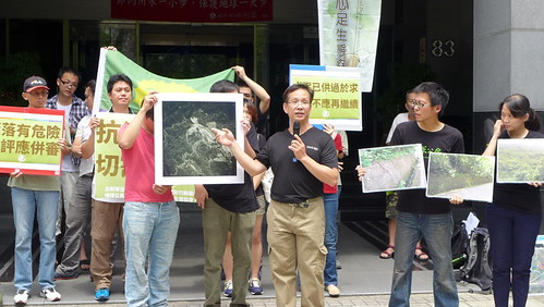 綠黨、地球公民基金會、荒野保護協會、台灣蠻野心足生態協會於環評前共同召開記者會。