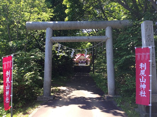 rishiri-island-rishiriyama-shrine-outside