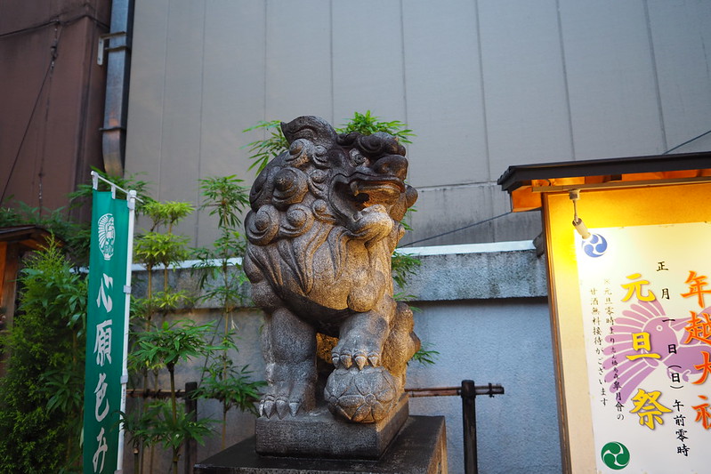 新橋烏森神社狛犬