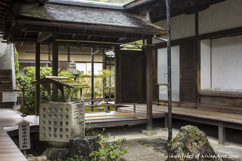 京都 KYŌTO - 銀閣寺 Ginkaku-ji (慈照寺 Jishō-ji)