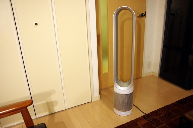 Dyson Pure Cool_16