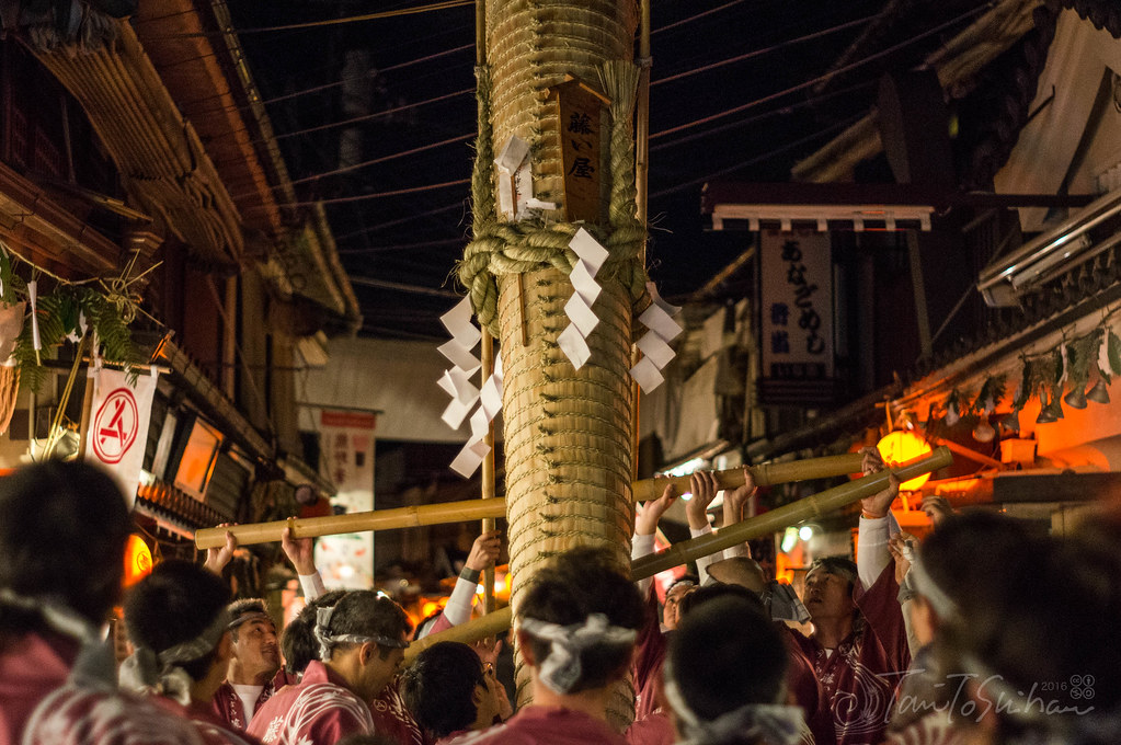 厳島神社 鎮火祭 2016