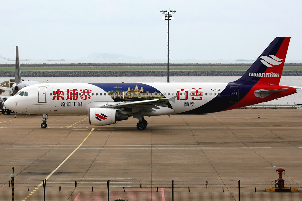 Bassaka Air | Airbus A320-200 | XU-112 | Macau International