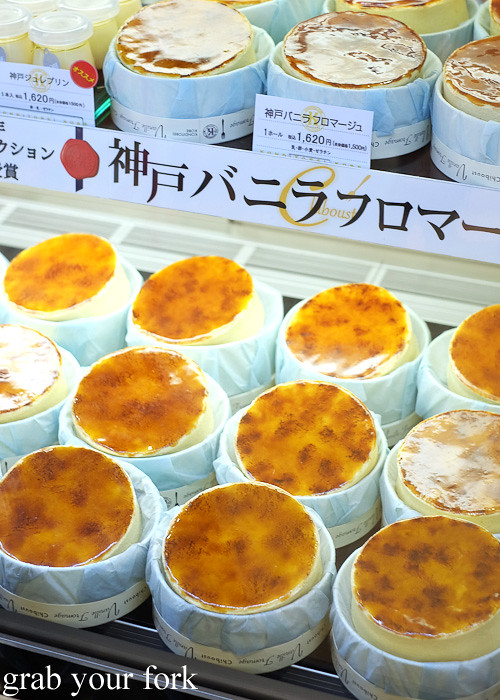 Vanilla fromage chiboust cheesecake from Konditorei Kobe, Japan