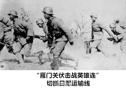 抗戰勝利70周年閱兵中的參閱部隊從7大軍區，海、空、第二炮兵、武警和解放軍四總部直屬單位抽組。徒步方隊是抗戰中中國共產黨領導的英模部隊群體所在的現役部隊代表。