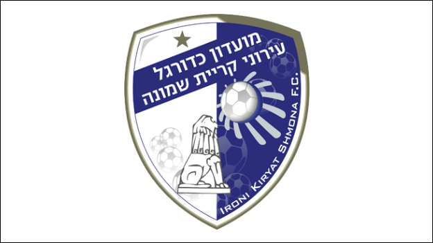 150717_ISR_Hapoel_Ironi_Kiryat_Shmona_logo_FHD