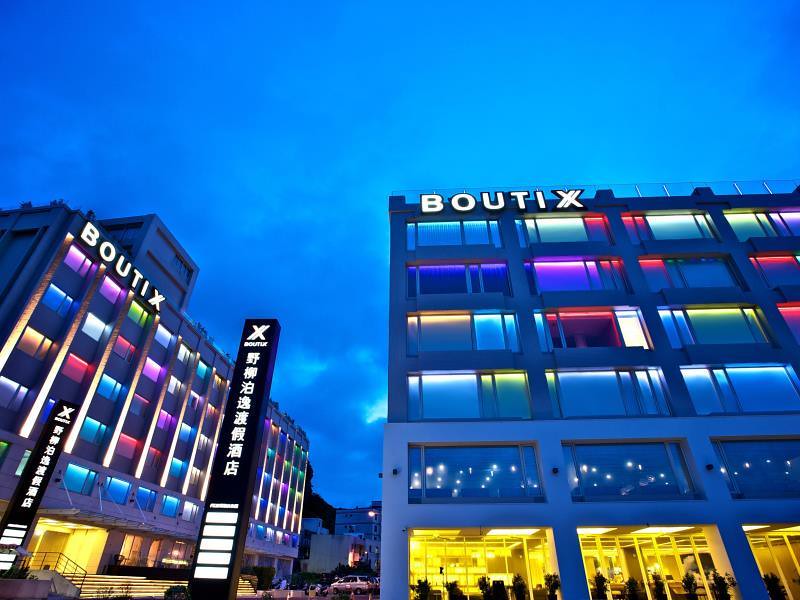 Boutix Resort Hotel Yehliu 1