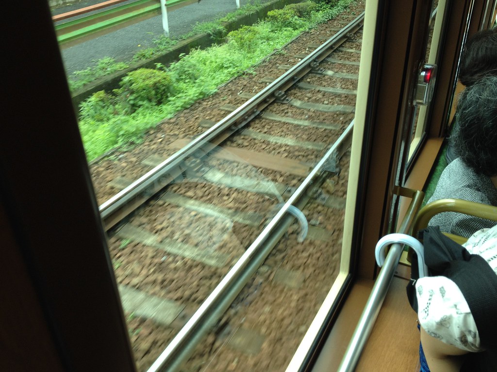 Toden Arakawa line Tokyo