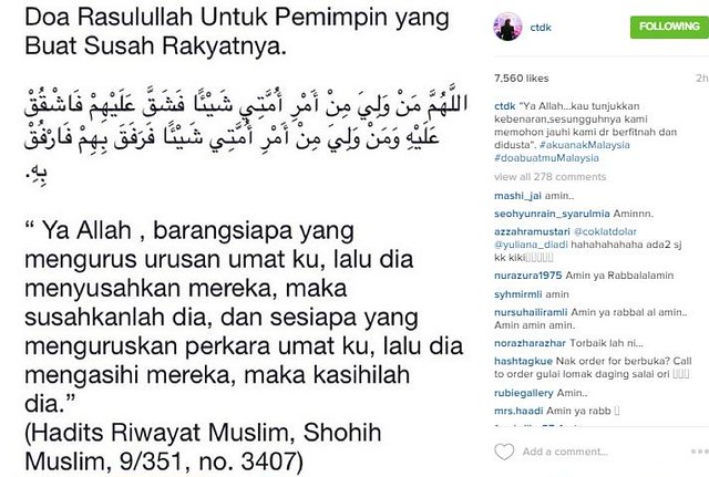 Di Mekah Siti Nurhaliza Berdoa Agar Rakyat Tidak Terus Dibohongi