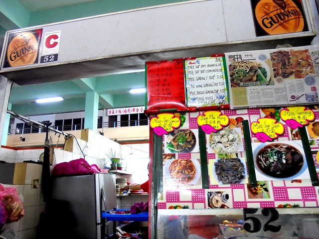 Sibu Central Market - Stall 52