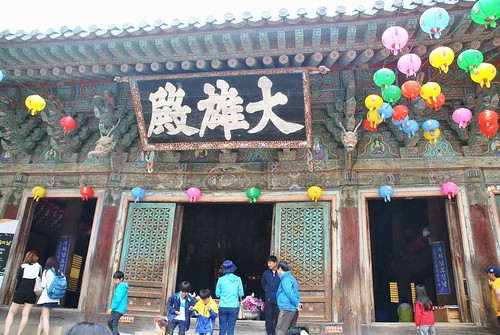 104 templo Bulguksa en Gyeongju (77)