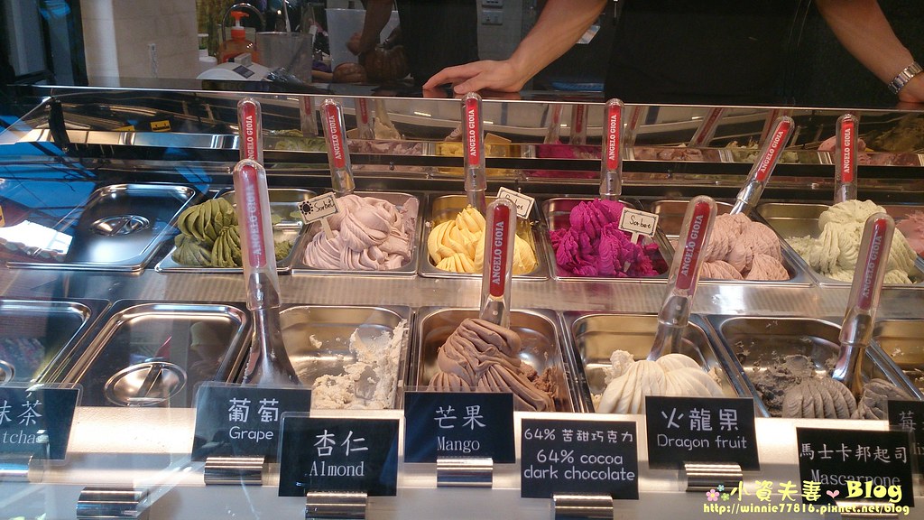 淡水- K&A Gelato 奇拉朵義大利冰淇淋專賣店 (11)