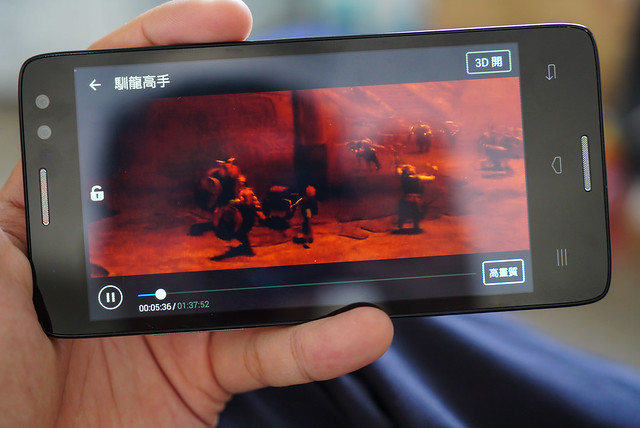 [開箱] 手機3D顯示新視野，影音更趣味，InFocus M550