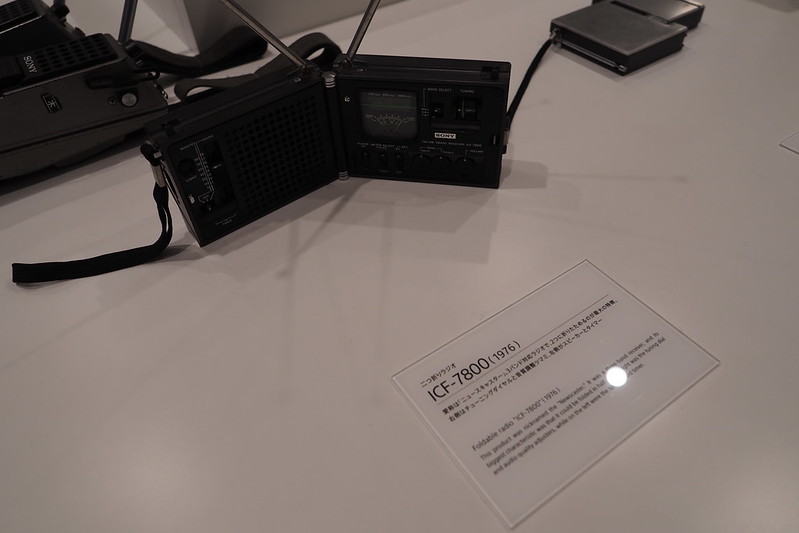 銀座SONYビルIt's a SONY展二つ折りラジオICF-7800