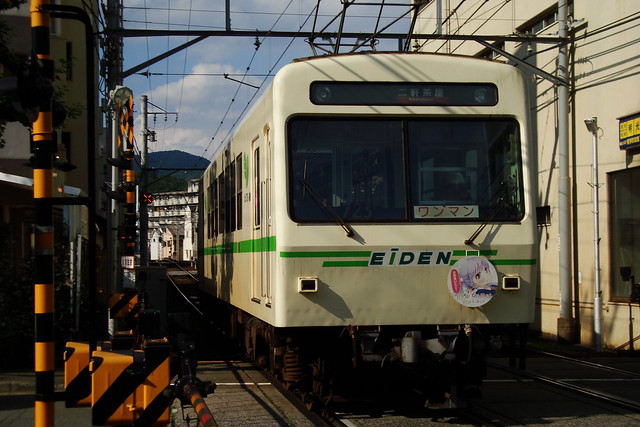 2015/07 叡山電車×NEW GAME! ラッピング車両 #21