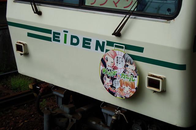 2015/07 叡山電車×わかばガール ヘッドマーク車両 #04