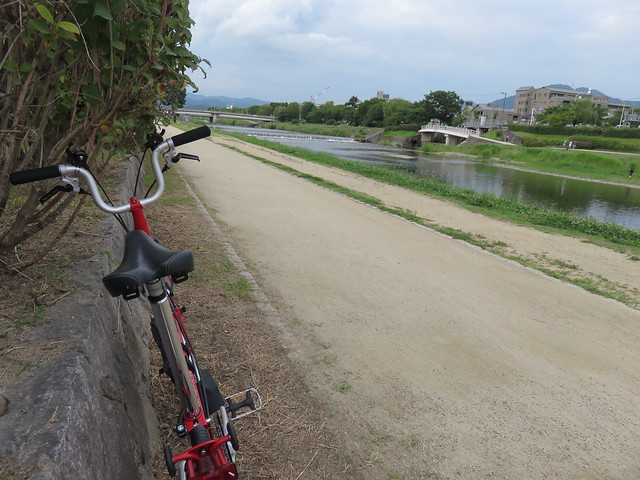 Kyoto by bike