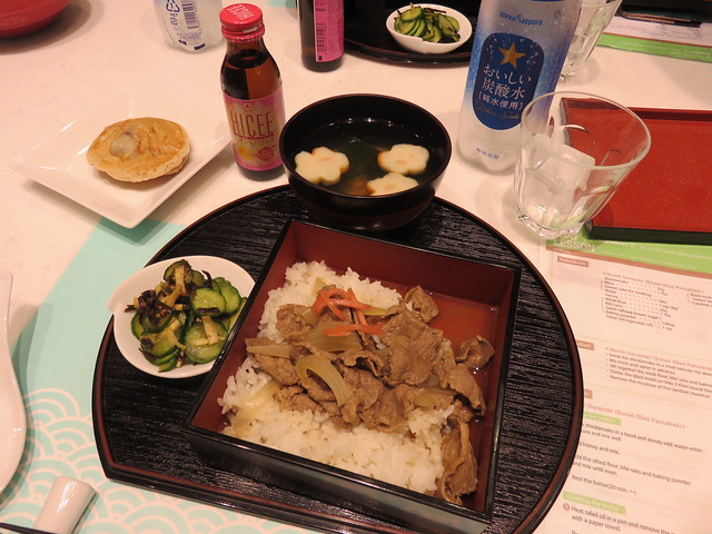 ABC cooking school - Tokyo