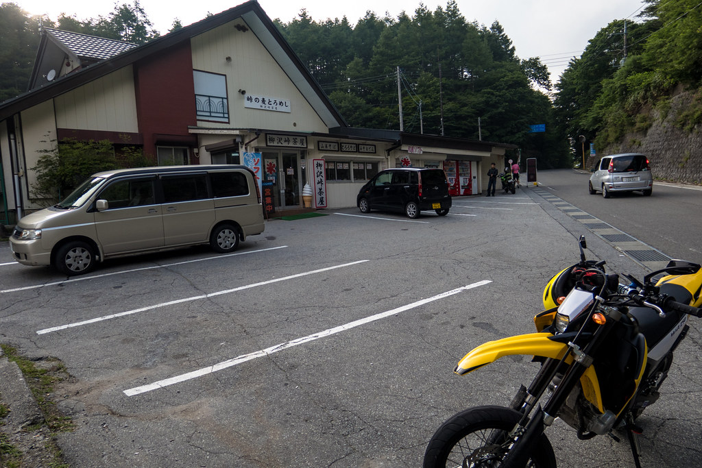 Touring with G3X - Okutama - Kofu